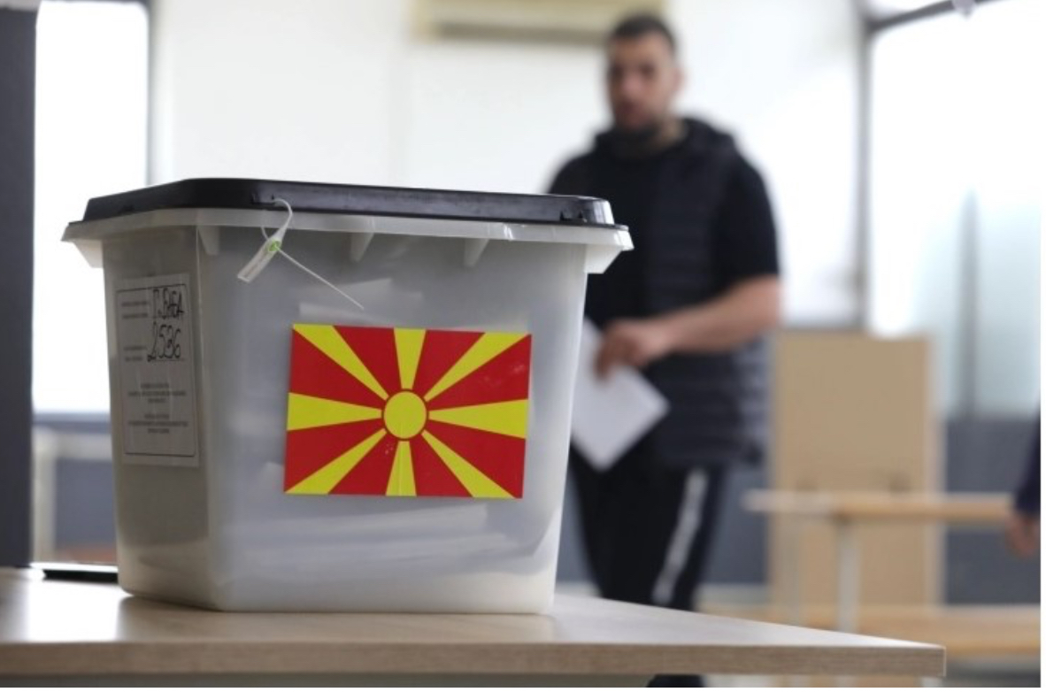 Zgjedhjet lokale në Maqedoninë e Veriut: Kush, ku fitoi? Zgjedhjet lokale në Maqedoninë e Veriut: Kush, ku fitoi?