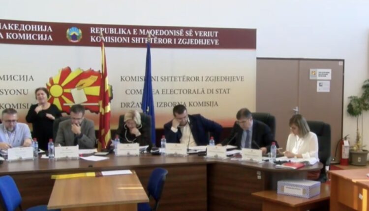Bie ankesa e parë në KSHZ për komunë e Çashkës