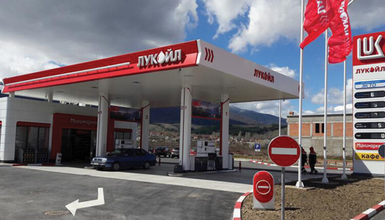 “Lukoil” pranoi ofertën e kompanisë së regjistruar në Zvicër! Kush është pronari i ri?