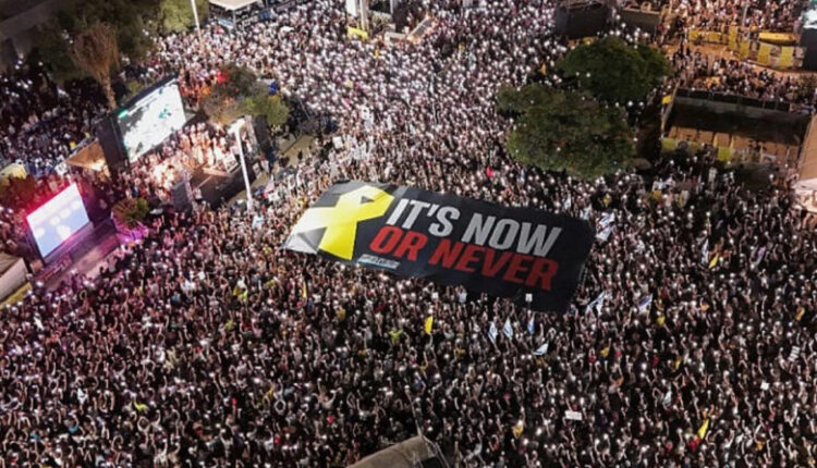 “Tani ose kurrë”, protesta masive në Izrael – kërkohet fundi i luftës