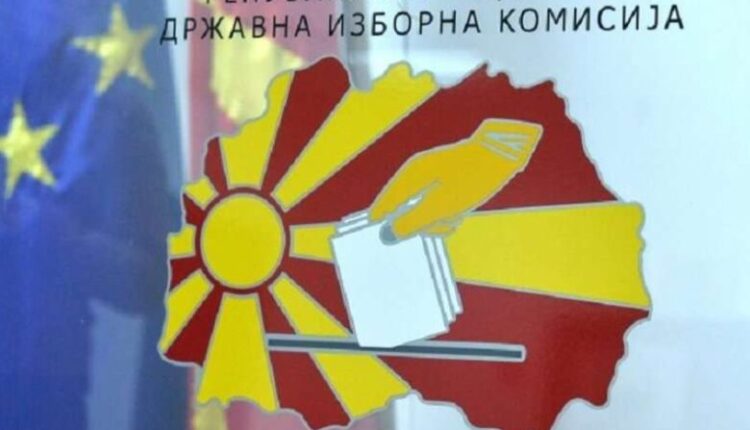Zgjedhjet lokale/ 99 të sëmurë dhe 62 të burgosur votojnë në Tetovë