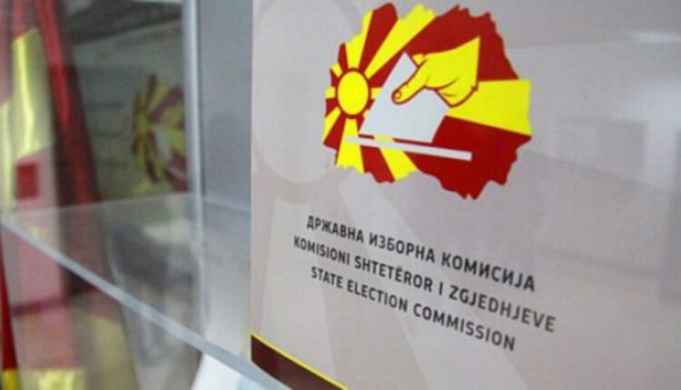KSHZ miraton udhëzimet për votim në zgjedhjet lokale në Maqedoni