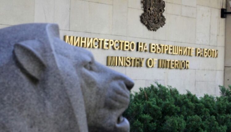 Bullgaria thërret ambasadorin sllovak për bisedime lidhur me deklaratat e Pellegrinit për bllokada dhe kushte për Maqedoninë