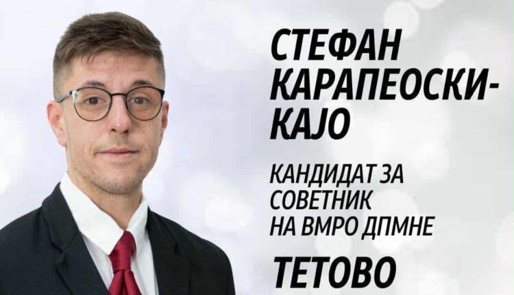 Kandidati për këshilltar nga VMRO-DPMNE në Tetovë kërcënon shqiptarët
