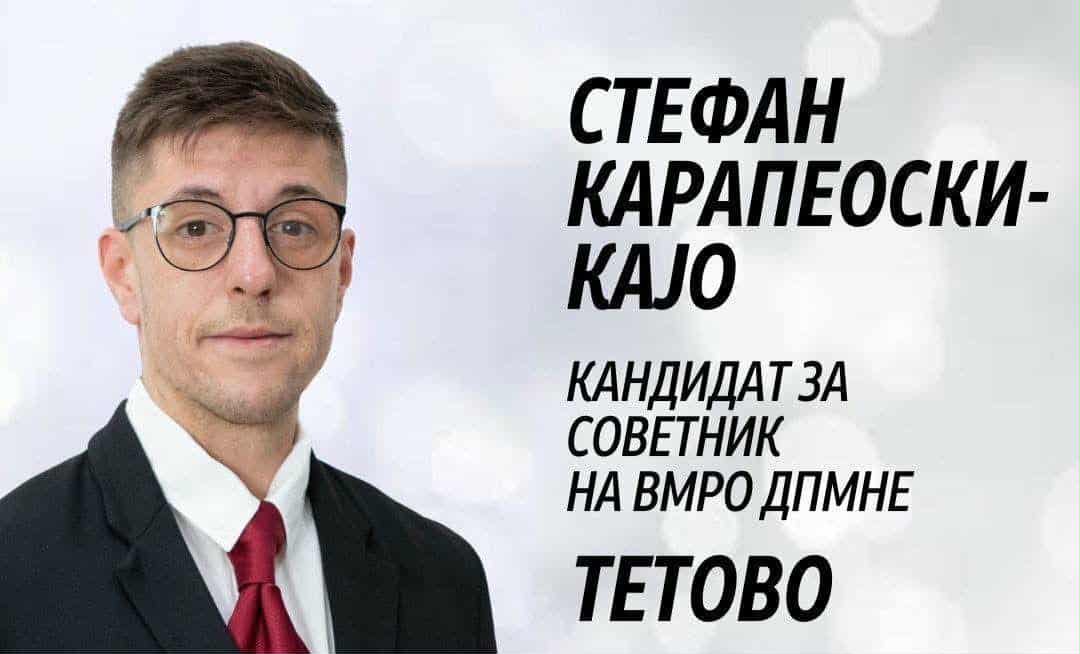 Kandidati për këshilltar nga VMRO-DPMNE në Tetovë kërcënon shqiptarët Kandidati për këshilltar nga VMRO-DPMNE në Tetovë kërcënon shqiptarët
