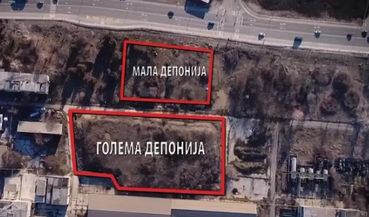 Ministria e Mjedisit: Nuk ka rrjedhje të lindanit në OHIS