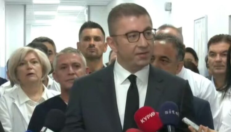 Hapja e qendrës për zhvillim të Inteligjencës Artificiale në Maqedoni, Mickoski: Është diçka për të cilën jam vërtet i emocionuar dhe i lumtur