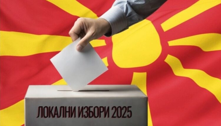 Maqedonia e Veriut voton, qytetarët për të tetën herë zgjedhin pushtetin lokal