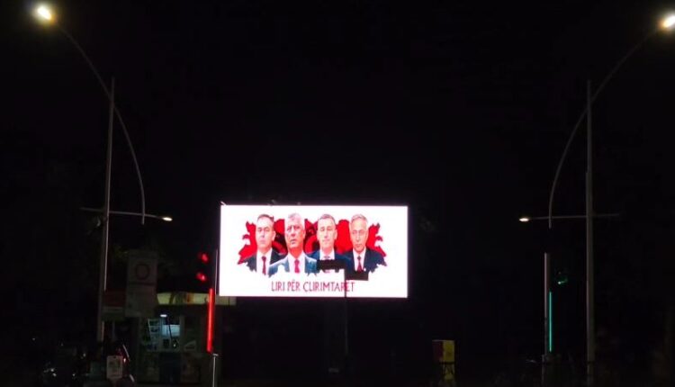 Protestë në Tiranë në mbështetje të komandantëve të UÇK, kush pritet të marrë pjesë