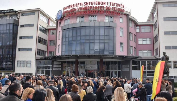 Filloi viti i ri akademik në Universitetin e Tetovës