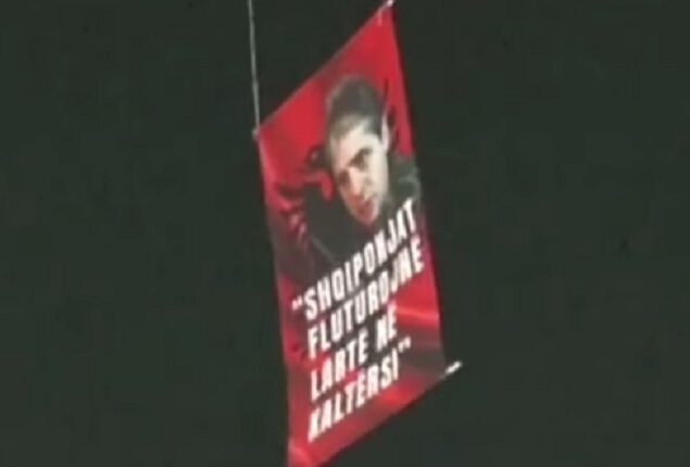 DRON në Tetovë gjatë fjalimit të Ali Ahmetit: “Shqiponjat fluturojnë lart në kaltërsi” (VIDEO)