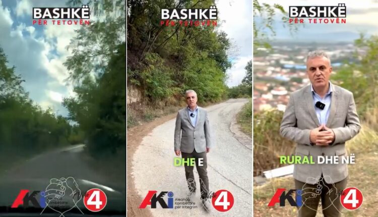 Bajram Rexhepi, rruga për në Gjermë e mjerueshme dhe e shkatërruar: Ndërtimi i rrugëve s’do jetë më premtim, por prioritet! (VIDEO) (VIDEO)
