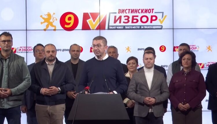Mickoski shpalli fitoren e VMRO-së në raundin e parë në 30 komuna (VIDEO)