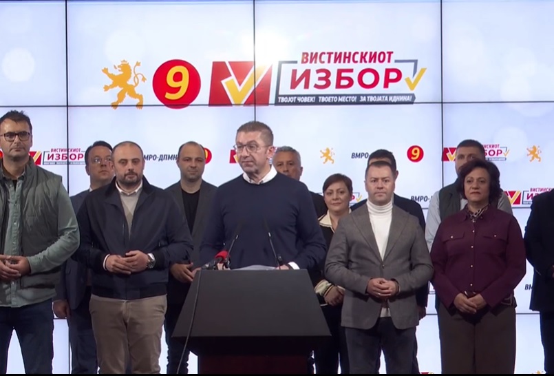 Mickoski shpalli fitoren e VMRO së në raundin e parë në 30 komuna  VIDEO 