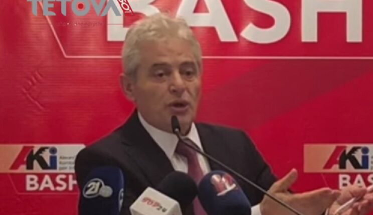 Ali Ahmeti nga Xhepçishti: Kjo është koha që shqiptarët të orientohen drejt votës kombëtare, drejt frymës kombëtare (VIDEO)