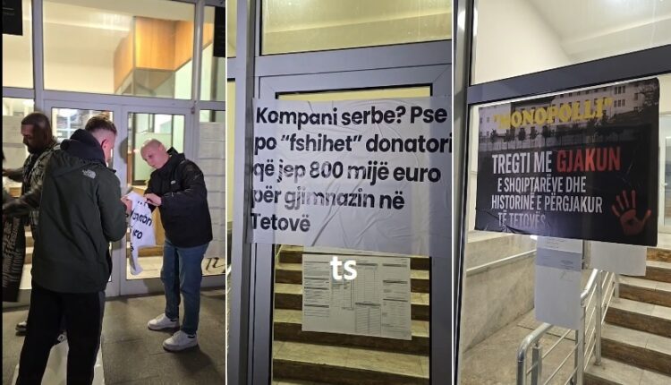 Rinia e AKI-së i vendos pankartat në objektin e komunës së Tetovës: Bilall Kasami, Monopoli, donacioni i Serbisë (VIDEO)