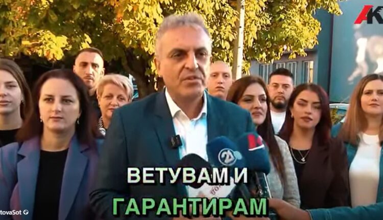 Bajram Rexhepi: Do ta mbrojmë prononën publike dhe nuk do të jemi ndërmjetësues i saj!