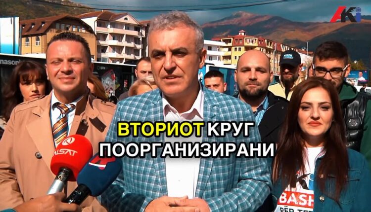 Bajram Rexhepi: Raundi i dytë, koha e fitores së madhe! Jemi më të fortë se kurrë (VIDEO)