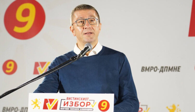 Mickoski i çon selam BDI-së: Përmendin shqiponja…!