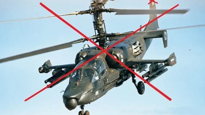 Rusia humb helikopterin luftarak Ka-52, thotë blogeri rus pro-luftës Rusia humb helikopterin luftarak Ka-52, thotë blogeri rus pro-luftës