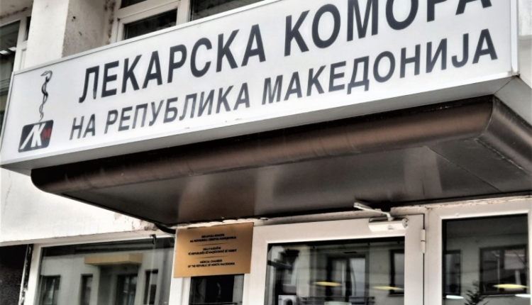 Oda e Mjekëve do ta shqyrtojë rastin e neurologut Kuzmanovski i cili u pa duke përzier substancë të bardhë