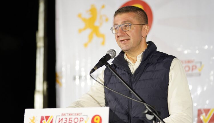 Mickoski: Filipçe dhe Ahmeti vetëm se do ta kthenin vendin hapa prapa, qeveria aktuale e dëshmuar se është vizionare