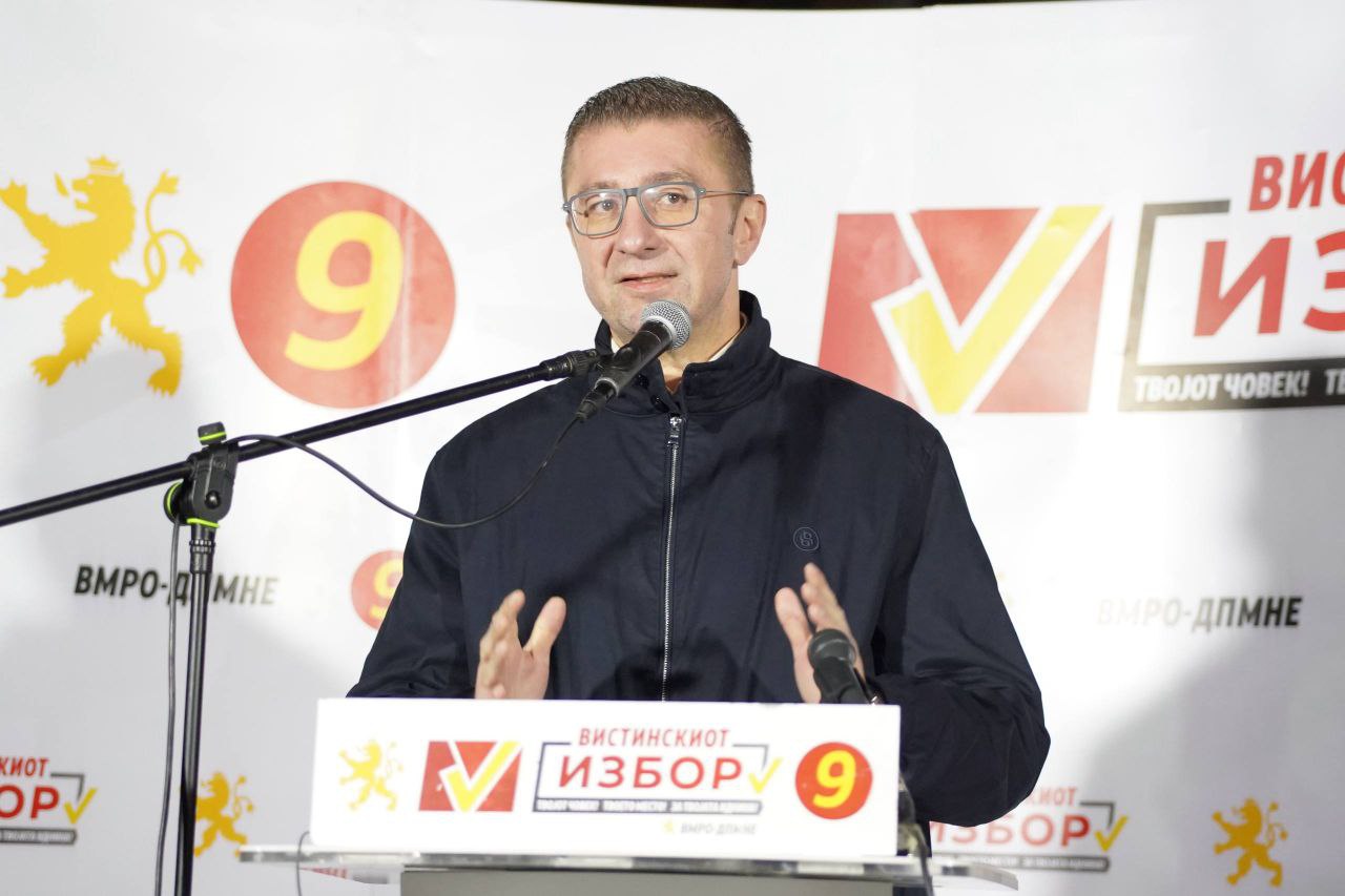 Mickoski: Të dielën të dalim masivisht në zgjedhje, qëndrimi në shtëpi opsioni më i keq Mickoski: Të dielën të dalim masivisht në zgjedhje, qëndrimi në shtëpi opsioni më i keq