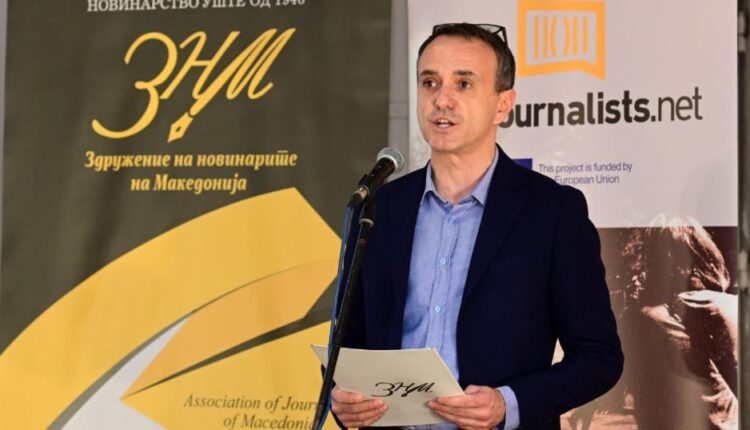 SHGM: Të sigurohet respektim dhe punë e papenguar e punonjësve mediatikë në vendvotime