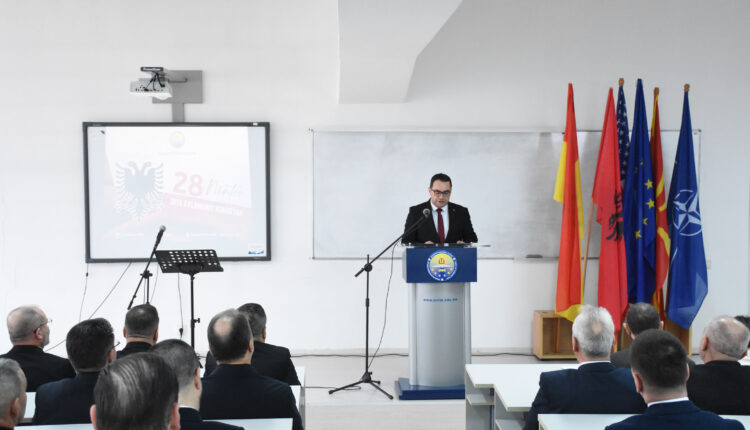 Universiteti i Tetovës e shënoi 28 Nëntorin – Ditën e Flamurit