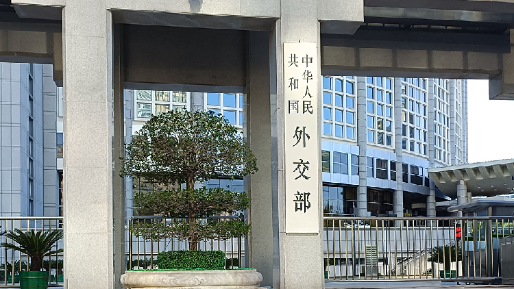 Ministria e Jashtme kineze përsërit që kryeministri Li nuk do të takohet me udhëheqësen japoneze gjatë samitit të G20 s