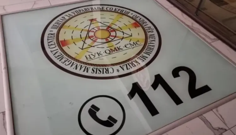 QMK: Shiu shkaktoi probleme në disa vende të Maqedoni