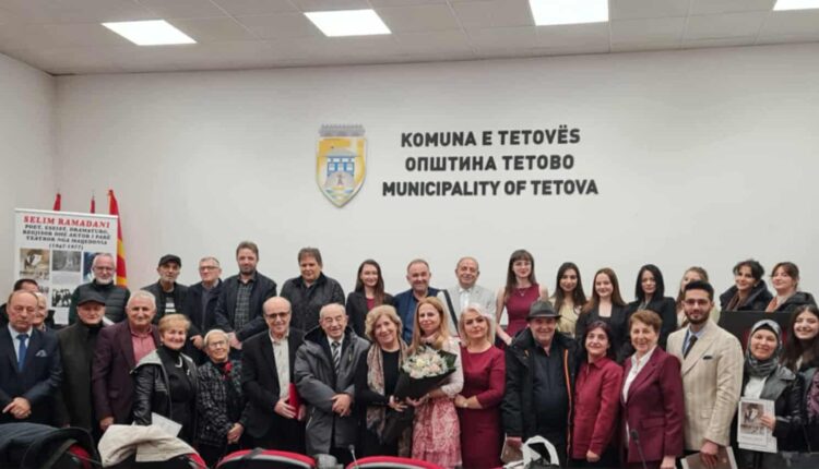 “Tetova në vargjet e Nëntorit festiv”