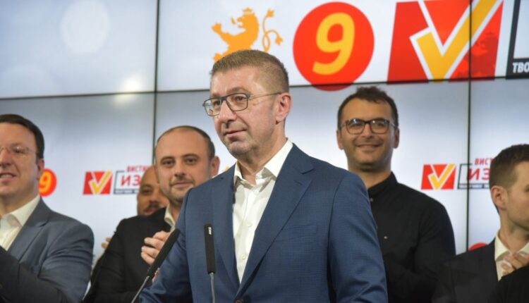 Mickoski: Kërçova është e kërçovarëve