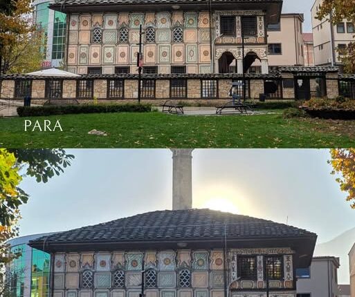 Organizata për Kulturë dhe Mbrojtje dhe Konservim të Trashëgimisë Kulturore e Shpirtërore “HUTA” – Tetovë