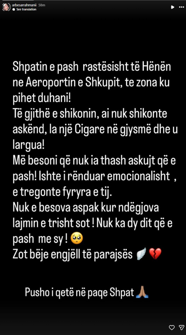 “La cigaren në gjysmë, nuk shikonte askënd”/ Dëshmia rrëqethëse: Si u pa Shpat Kasapi pak para se të ndërronte jetë “La cigaren në gjysmë, nuk shikonte askënd”/ Dëshmia rrëqethëse: Si u pa Shpat Kasapi pak para se të ndërronte jetë