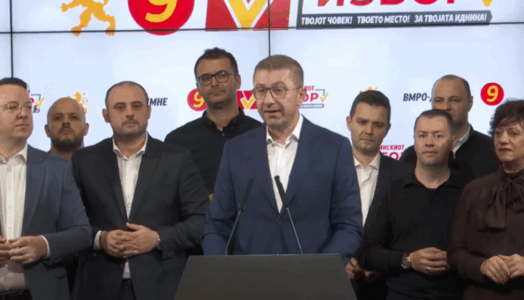 Mickoski: Kjo fitore është e përbashkët, është fitore e besimit dhe së ardhmes! (VIDEO)