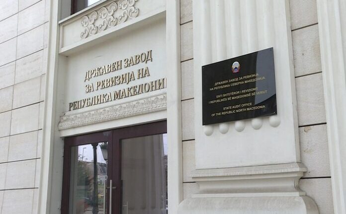 Enti i Revizionit, në vitin 2024 u rritë raportimi për revizion tek institucionet kompetente