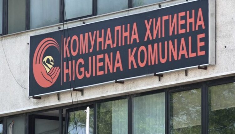 Higjiena Komunale zhvilloi 102 intervista edukative me përfaqësues të subjekteve afariste