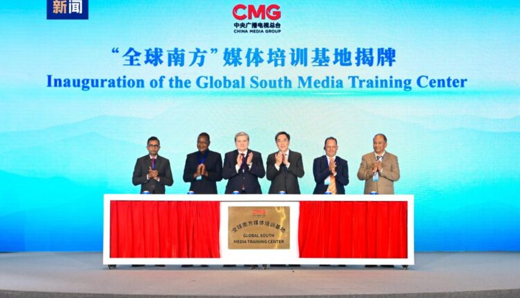 Xian, mbahet Takimi Përurues i Mekanizmit të Partnerëve Mediatikë të Jugut Global