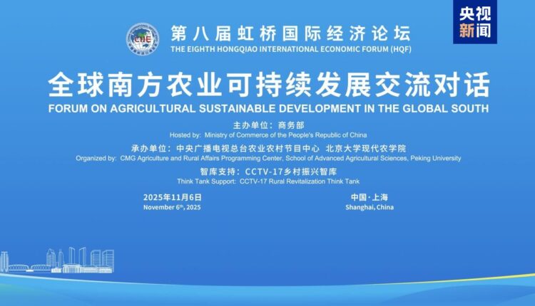 Përparimi i bujqësisë në Jugun Global- mbetet prioritet thelbësor