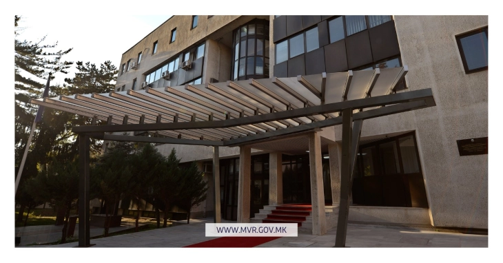 MPB me mesazh të rëndësishëm për qytetarët: Nëse ju vjen ky mesazh, mos e hapni! MPB me mesazh të rëndësishëm për qytetarët: Nëse ju vjen ky mesazh, mos e hapni!