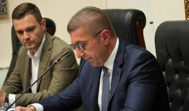 KQ i VMRO-DPMNE mbajti mbledhje, filluan përgatitjet për Kongresin e rregullt