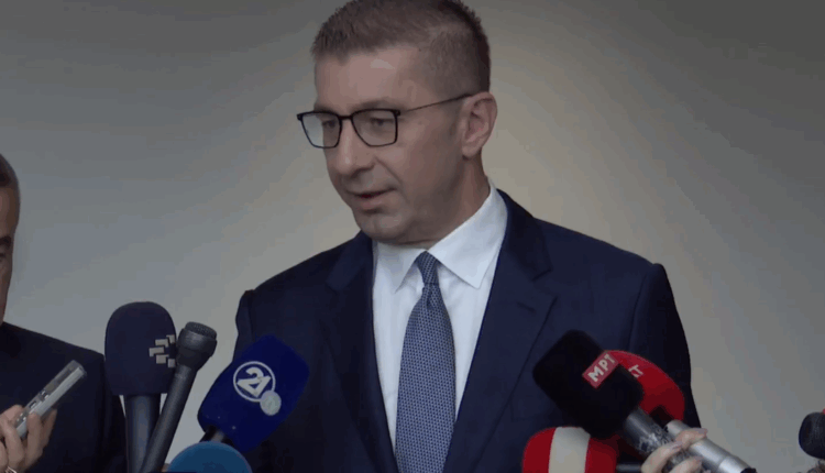 Deri ku është Kodi i ri Penal? Mickoski siguron se do të miratohet deri në fund të vitit