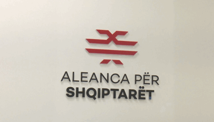 ASh kërkon veprime kundër korrupsionit dhe klientelizmit, pas raportit të Komisionit Evropian