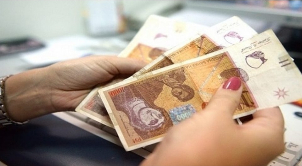 Deri në fund të viti duhet të bëhet pagesa e K 15  minimalja në sektorin privat është 18 141 denarë  ndërsa administratorët do të marrin 12 372 denarë