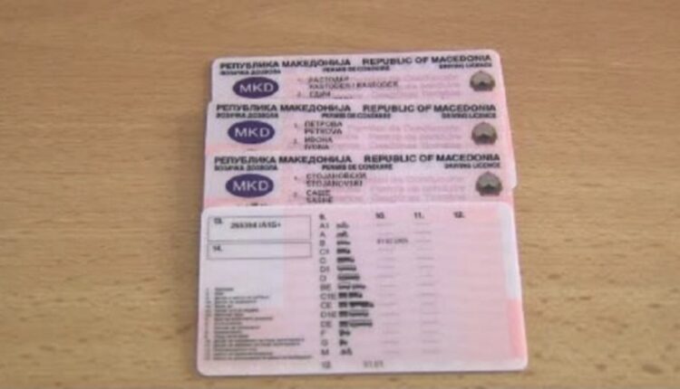 Trajnimi për marrjen e patentës së shoferit të kategorisë B rritet për 10.000 denarë, kandidatët e revoltuar