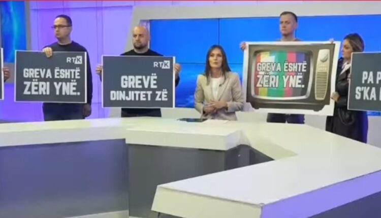 Edicioni i lajmeve në RTK transmetohet vetëm me pamje dhe titra: Greva është zëri ynë