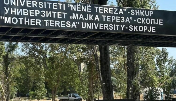 Pse në propozim-buxhetin për vitin 2026 mungojnë 34 milionë euro për UNT-në?