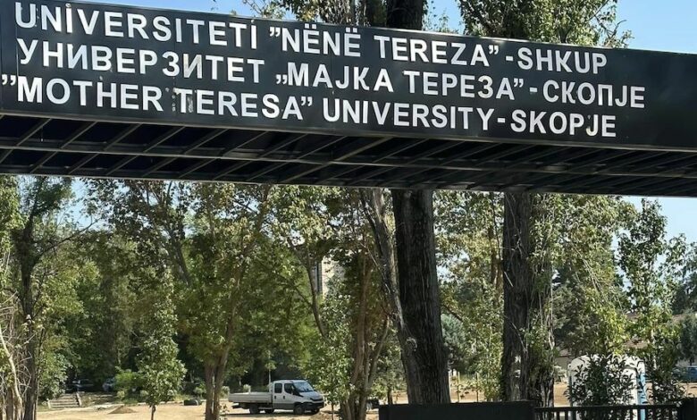 Pse në propozim buxhetin për vitin 2026 mungojnë 34 milionë euro për UNT në 