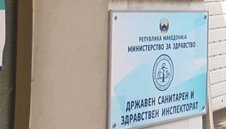 Vdekja e 37 vjeçares, Inspektorati Shëndetësor nuk ka vërejtur mangësi në trajtimin mjekësor